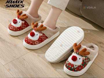 Новорічні атмосферні тапочки - VDALA.PRO