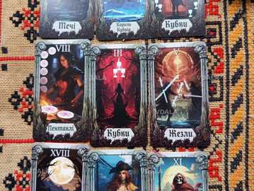 Консультації таролога, особисті розклади - VDALA.PRO