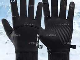 Рукавиці чоловічі зимові - VDALA.PRO