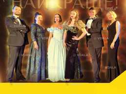 Оперета. найкраще! - VDALA.PRO