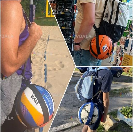 Чехол,сумка,держатель для мяча. - VDALA.PRO
