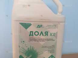 Гербицид доля ке 5 л - VDALA.PRO