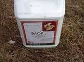 Продам гербициды, фунгициды для пшеницы, ячменя, подсолнечника, сах Продам гербициды, фунгициды для пшеницы, ячменя, подсолнечника, сах - VDALA.PRO - 1