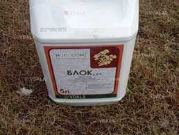 Продам гербициды, фунгициды для пшеницы, ячменя, подсолнечника, сах - VDALA.PRO