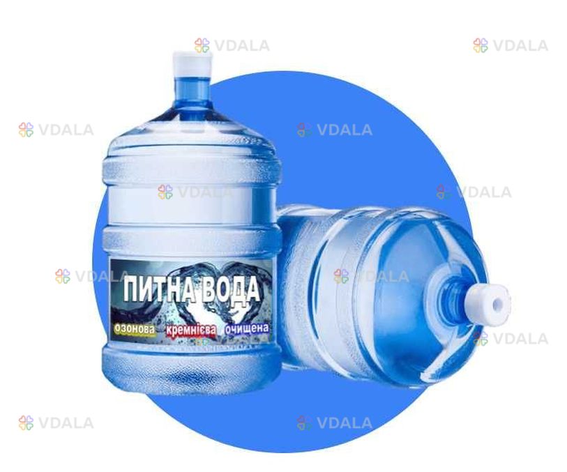 Доставка питна вода ОБУХІВ - VDALA.PRO