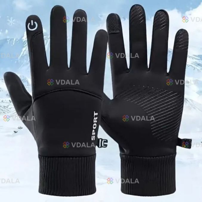 Рукавиці чоловічі зимові - VDALA.PRO