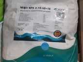 Міфіт npk 3-10-40 Міфіт npk 3-10-40 - VDALA.PRO - 1