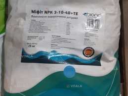 Міфіт npk 3-10-40 - VDALA.PRO