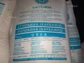 Минеральные удобрения Минеральные удобрения - VDALA.PRO - 1