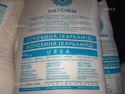 Минеральные удобрения - VDALA.PRO