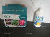 Минеральные удобрения T.A - VDALA.PRO - 1