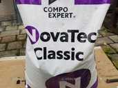 Удобрение универсальное NovaTec Classic Германия - VDALA.PRO - 1
