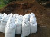 Перегной Перегной - VDALA.PRO - 1