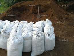 Перегной - VDALA.PRO