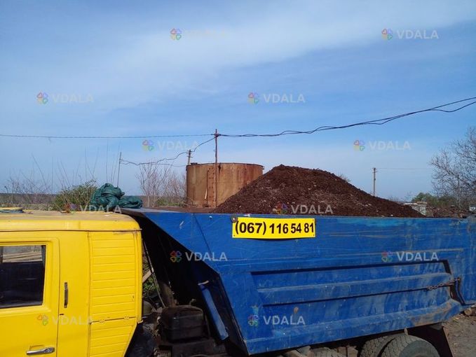 Продам компост, сыпец, чернозем, перегной , глина Продам компост, сыпец, чернозем, перегной , глина - VDALA.PRO