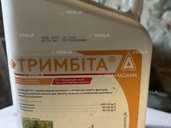 Инсекто-фунгицидный протравитель семян Трембита - VDALA.PRO - 1