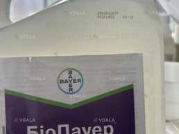 Прилипач Ад'ювант Прилипатель БіоПауер Bayer каністри 5л - VDALA.PRO