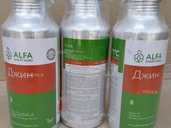 Фумигант Джин(1кг),таблетки - VDALA.PRO - 1