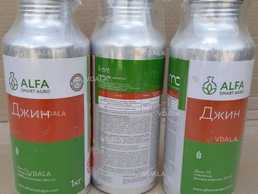 Фумигант Джин(1кг),таблетки - VDALA.PRO