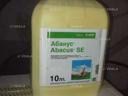 Фунгицид Абакус Abacus SE - VDALA.PRO