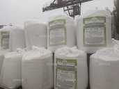 Сульфат амонію N21 S24 капролоктам Сульфат амонію N21 S24 капролоктам - VDALA.PRO - 1