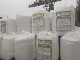 Сульфат амонію N21 S24 капролоктам - VDALA.PRO