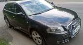 Продам Audi A3 2006, 295 000 км, 2.0 l.. - 14 Продам Audi A3 2006, 295 000 км, 2.0 l.. - VDALA.PRO - 14