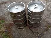 Кеги Пивні - VDALA.PRO - 1