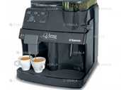 Кофемашина Saeco Vienna б/в - VDALA.PRO - 1