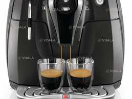 Кофемашина Saeco Xsmall б/в - VDALA.PRO