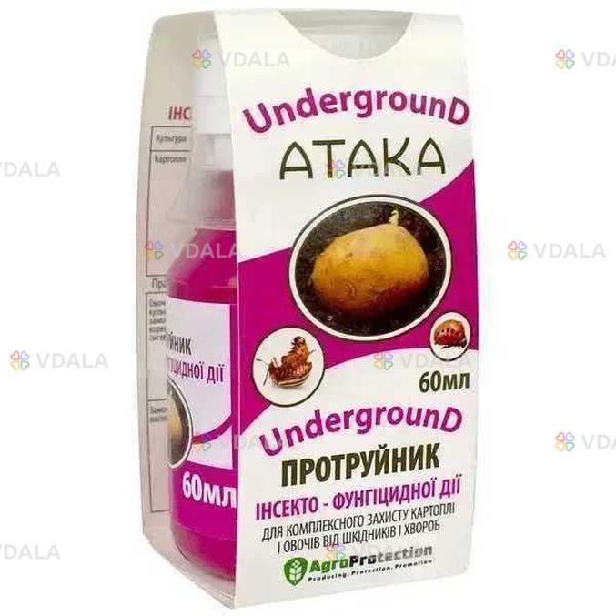 Атака 60 мл Протравитель картофеля и семян от вредителей на 100 кг Атака 60 мл Протравитель картофеля и семян от вредителей на 100 кг - VDALA.PRO