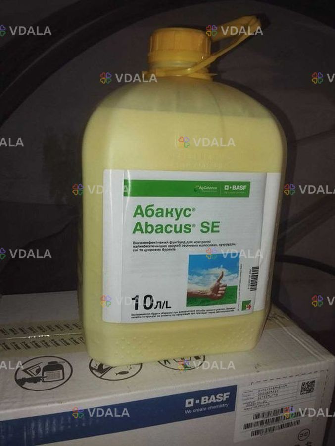 Фунгицид Абакус Abacus SE Фунгицид Абакус Abacus SE - VDALA.PRO