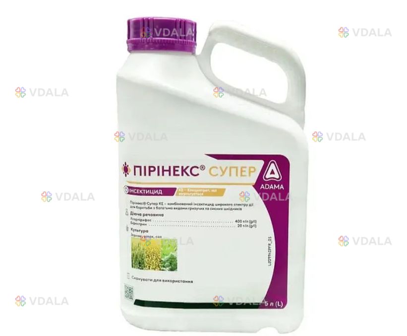 Инсектицид , Перінекс супер ,Хітака Кс Инсектицид , Перінекс супер ,Хітака Кс - VDALA.PRO