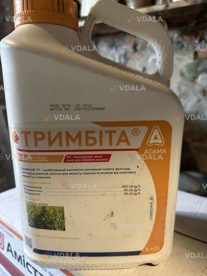 Инсекто-фунгицидный протравитель семян Трембита - VDALA.PRO