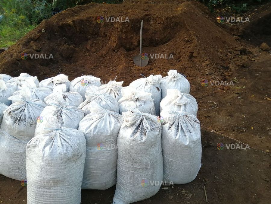 Перегной Перегной - VDALA.PRO