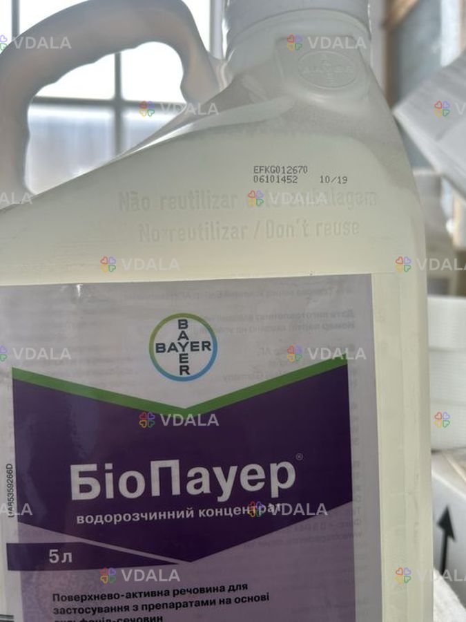 Прилипач Ад'ювант Прилипатель БіоПауер Bayer каністри 5л Прилипач Ад'ювант Прилипатель БіоПауер Bayer каністри 5л - VDALA.PRO