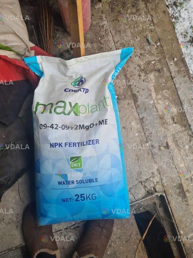Спектр maxplant 09-42-09 + 2MgO + ME - VDALA.PRO