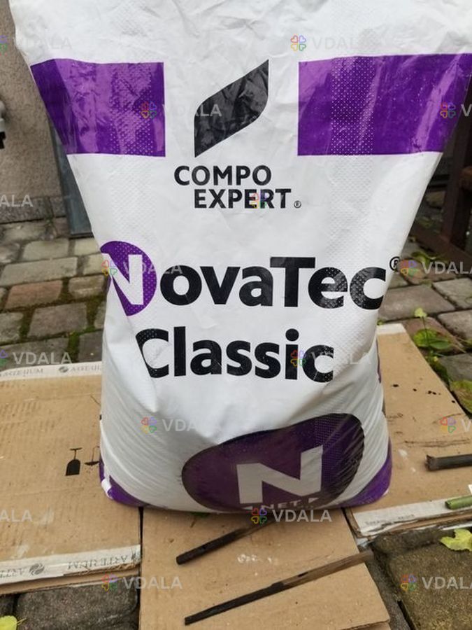 Удобрение универсальное NovaTec Classic Германия - VDALA.PRO