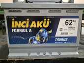 Аккумулятор (Турция) inci aku 62 Аh, (540 A). +Клема с п - VDALA.PRO - 1