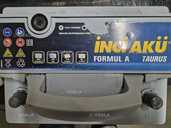 Аккумулятор (Турция) inci aku 62 Аh, (540 A). +Клема с п - VDALA.PRO - 5