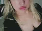 Масаж чоловічий, лінгам масаж - VDALA.PRO - 1