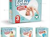 памперсы для детей и взрослых - VDALA.PRO - 1