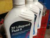 Трансмесійна олива ZF 8 - VDALA.PRO - 1