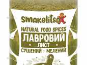 Лавровый лист сушенный молотый 120 г - VDALA.PRO - 1