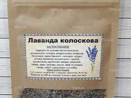 Лаванда цвет 50 г - VDALA.PRO