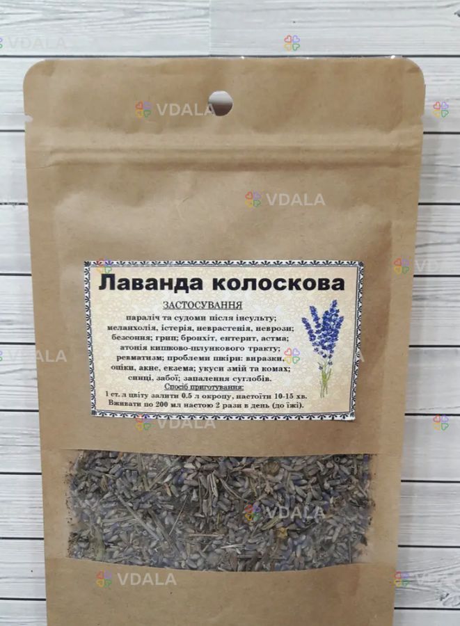 Лаванда цвет 50 г - VDALA.PRO