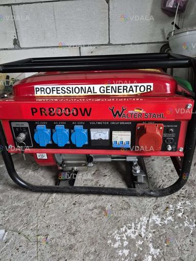 Генератор Генератор - VDALA.PRO