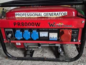 Генератор - VDALA.PRO