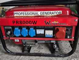 Генератор - VDALA.PRO