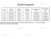 Детское праздничное платье «Единорожка» с LED подсветкой - VDALA.PRO - 4